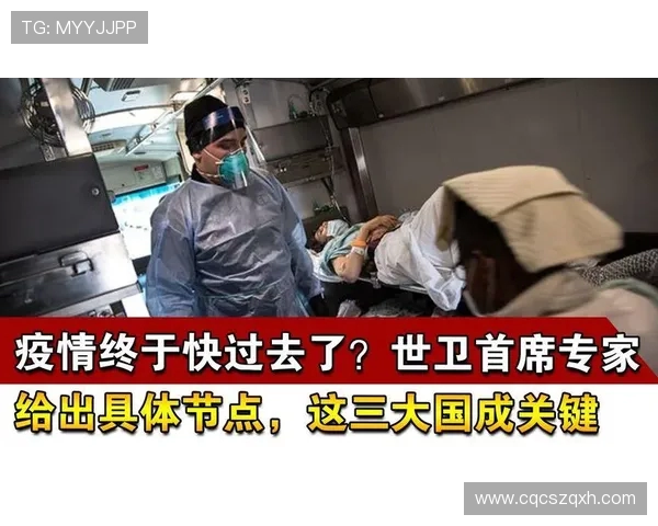 绉戠摝濂囷細澶╂皵闅炬帶浣嗘媺鑾柉鍙湡锛屼笘淇辨澂鍓嶇灮鏆楄棌甯堝緬浼犳壙浼忕瑪 绉戠摝濂囷細澶╂皵闅炬帶浣嗘媺鑾柉鍙湡锛屼笘淇辨澂鍓嶇灮鏆楄棌甯堝緬浼犳壙浼忕瑪