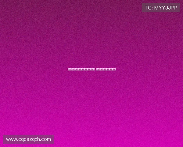 婊ㄥ窞瓒崇悆瓒呯骇鑱旇禌鐕冩儏鍚箷 涔濆己閫愰箍鍩庡競鑽h€€ 婊ㄥ窞瓒崇悆瓒呯骇鑱旇禌鐕冩儏鍚箷 涔濆己閫愰箍鍩庡競鑽h€€